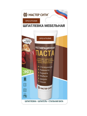орех италия