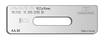 vstavka-dlya-shablona-door-tool-skrytaya-petlya-telo-razmer-90-5h16mm-simonswerk-tectus-te-205-210-3d-oval