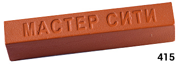 МС Воск мебельный Желто-коричневые 415 (Вишня 4900)