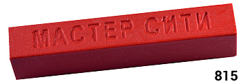 МС Воск мебельный Цветные 815 (Красный U 1669)