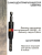 samocentriruyushcheesya-sverlo-2-8-mm-dlya-tm-door-tool samocentriruyushcheesya-sverlo-2-8-mm-dlya-tm-door-tool