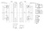 vstavka-dlya-shablona-door-tool-skrytaya-petlya-pivota-dx-60-100-3d-oval_1