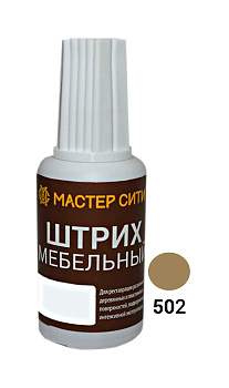 МС Штрих мебельный Зелено-коричневые 502  (Дуб светлый)