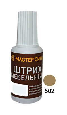МС Штрих мебельный Зелено-коричневые 502  (Дуб светлый)