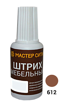 МС Штрих мебельный Красно-коричневые 612 (Орех италия)