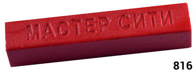 МС Воск мебельный Цветные 816 (Рубин U 1691)