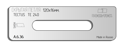 vstavka-dlya-shablona-door-tool-skrytaya-petlya-telo-razmer-120h16mm-simonswerk-tectus-te-240-oval