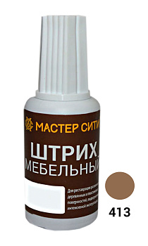 МС Штрих мебельный Желто-коричневые 413  (Ольха)