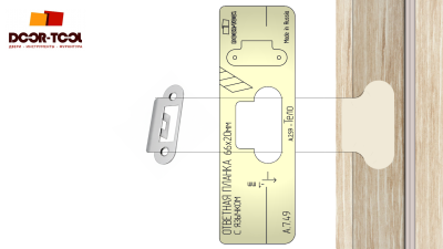 vstavka-dlya-shablona-door-tool-otvetnaya-planka-s-yazychkom-razmer-72h20mm-universal-ovalnaya-3