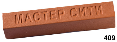 МС Воск мебельный Желто-коричневые 409 (Груша дикая R 5726)
