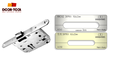 vstavka-dlya-shablona-door-tool-telo-zamka-razmer-fasada-165h20mm-universal-4