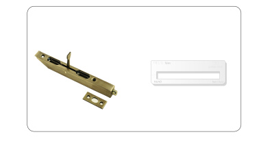 vstavka-dlya-shablona-door-tool-rigel-razmer-16mm-universal-pryamougolnaya_1