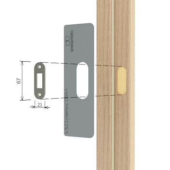 Вставка для шаблона DOOR-TOOL - Ответная планка. Магнит. Размер: 67х23мм (Универсал) Овал