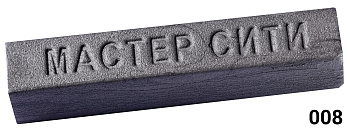 МС Воск мебельный Серые 008 (Графит 1257)