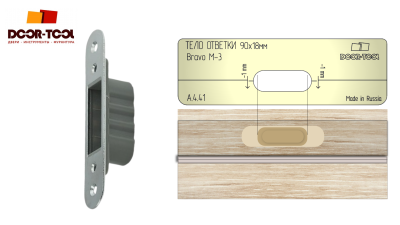 vstavka-dlya-shablona-door-tool-telo-otvetki-magnit-razmer-fasada-90h18mm-universal-oval-3