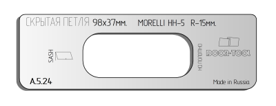 vstavka-dlya-shablona-door-tool-skrytaya-petlya-telo-razmer-98h37mm-r-15-morelli-hh-5-oval-smeshchenie