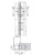vstavka-dlya-shablona-door-tool-skrytaya-petlya-koblenz-kubika-k5080-oval_1
