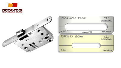vstavka-dlya-shablona-door-tool-telo-zamka-razmer-fasada-165h20mm-universal-12