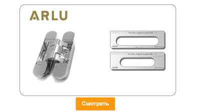 vstavka-dlya-shablona-door-tool-skrytaya-petlya-argenta-invisible-neo-l-7-oval3