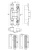 vstavka-dlya-shablona-door-tool-skrytaya-petlya-otlav-invisacta-in310-oval_1 vstavka-dlya-shablona-door-tool-skrytaya-petlya-otlav-invisacta-in310-oval_1