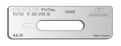 vstavka-dlya-shablona-door-tool-skrytaya-petlya-telo-razmer-97h17mm-simonswerk-tectus-te-205-210-3d-oval