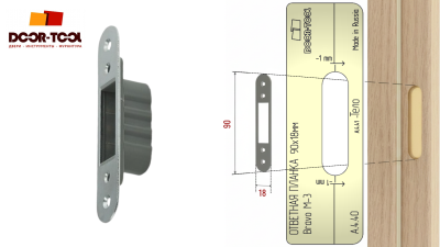 vstavka-dlya-shablona-door-tool-otvetnaya-planka-razmer-90h18mm-bravo-m3-oval-3