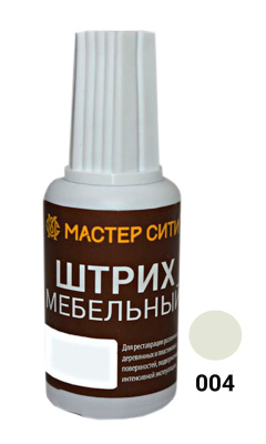 МС Штрих мебельный Серые 004  (Серый)
