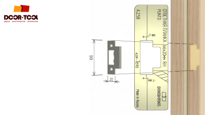vstavka-dlya-shablona-door-tool-otvetnaya-planka-s-yazychkom-pod-nozh-razmer-66h20mm-universal-pryamougolnaya-4