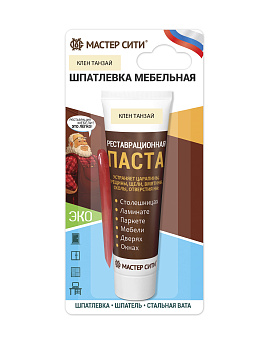 клен танзай