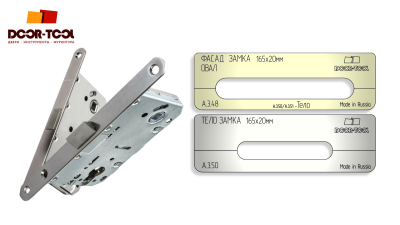 vstavka-dlya-shablona-door-tool-fasad-zamka-razmer-165h20mm-universal-oval-2
