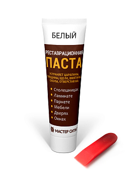 Реставрационная паста Мастер Сити