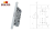 vstavka-dlya-shablona-door-tool-fasad-zamka-razmer-196h18mm-agb-oval-1