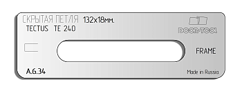 vstavka-dlya-shablona-door-tool-skrytaya-petlya-telo-razmer-132h18mm-simonswerk-tectus-te-240-oval