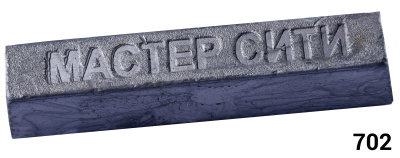 vosk-mebelnyj-myagkij-master-siti-9g-702-metallik