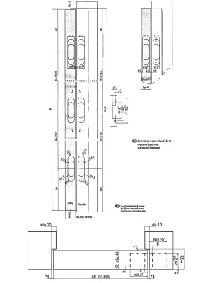 skrytaya-petlya-kubika-k6700-oval