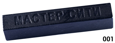 МС Воск мебельный Серые 001 (Черный U 2200)