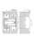 vstavka-dlya-shablona-door-tool-skrytaya-petlya-argenta-ph-701-oval1