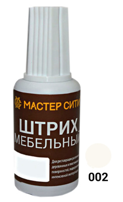 МС Штрих мебельный Серые 002  (Белый)