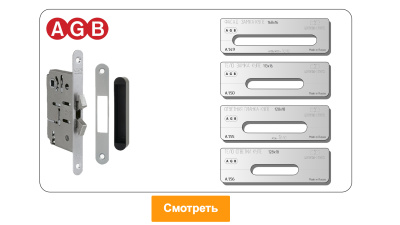 vstavka-dlya-shablona-door-tool-zamka-kupe-agb-oval._3