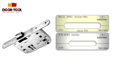 vstavka-dlya-shablona-door-tool-fasad-zamka-razmer-150h20mm-finka-oval-2