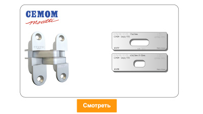 vstavka-dlya-shablona-door-tool-skrytaya-petlya-cemom-simply-987-oval_3