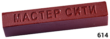 МС Воск мебельный Красно-коричневые 614 (Красное дерево R 5640)