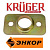 DOOR-TOOL для Энкор, Kruger